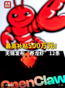 从“概念验证”“