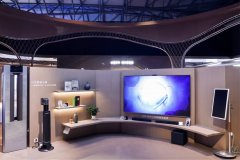 帮力海尔智家成为平台办事型科技生态企